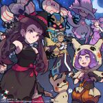  4girls :3 ? acerola_(pokemon) artist_request brown_hair closed_eyes cofagrigus crescent dress fantina_(pokemon) giratina highres laughing long_hair looking_at_viewer mimikyu moon multiple_girls night official_art outdoors phoebe_(pokemon) pink_eyes pokemon purple_eyes purple_hair roxanne_(pokemon) short_hair smile spoken_question_mark twintails watermark 