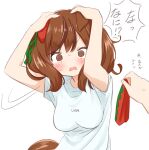  1girl 1other animal_ears blush brown_eyes brown_hair embarrassed hair_ribbon hands_on_own_head highres horse_ears horse_girl horse_tail looking_at_another nice_nature_(umamusume) open_mouth retsumaru ribbon shirt simple_background tail umamusume upper_body white_background white_shirt 