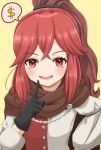  1girl anna_(fire_emblem) black_gloves blush brown_cape cape crossed_bangs dollar_sign dress eyelashes fire_emblem fire_emblem_engage gloves highres long_sleeves looking_at_viewer open_mouth patty_ojisan ponytail red_dress red_eyes red_hair solo two-tone_dress upper_body white_dress 