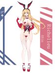  absurdres animal_ears asin azur_lane blonde_hair breasts collar corset french_flag gauntlets highres large_breasts long_hair meme_attire pasties pink_eyes playboy_bunny rabbit_ears red_corset reverse_bunnysuit reverse_outfit richelieu_(azur_lane) signature thighhighs thighs 