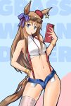  1girl aegis_(nerocc) animal_ears bare_arms bare_shoulders bead_bracelet beads blue_background blue_bow blue_eyes bow bracelet breasts brown_hair commentary_request cowboy_shot crop_top denim denim_shorts eyewear_on_head grass_wonder_(umamusume) hair_bow hand_on_own_hip head_tilt highres horse_ears jewelry long_hair looking_at_viewer medium_breasts micro_shorts midriff mouth_hold navel open_fly shirt shorts sleeveless sleeveless_shirt solo standing stomach sunglasses suspenders tail thighs umamusume very_long_hair white_shirt 