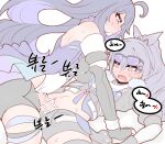  2girls absurdres ahoge bar_censor black_gloves black_jacket black_shorts blush censored closed_mouth clothed_sex cum cum_in_pussy cum_overflow erection fur-trimmed_jacket fur_trim futa_with_female futanari gloves grey_eyes grey_hair hair_between_eyes highres honkai:_star_rail honkai_(series) jacket long_hair lying missionary multiple_girls on_back open_mouth penis physisyoon purple_eyes purple_hair pussy seele_(honkai:_star_rail) sex shorts silver_wolf_(honkai:_star_rail) simple_background speech_bubble vaginal white_background 