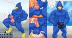  anthro avian balls bird blue_body bodily_fluids building bulge bulge_grab canid canine canis clothing cock_vore comic cum erection falco_lombardi genital_fluids genitals hi_res hungothenomster macro male mammal muscular muscular_male nintendo outline penile penis speedo star_fox swimwear text trapped vore wolf wolf_o&#039;donnell 