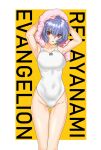  1girl ass_visible_through_thighs ayanami_rei bafuku blue_hair breasts character_name commentary_request competition_swimsuit copyright_name covered_navel evangelion:_3.0+1.0_thrice_upon_a_time feet_out_of_frame medium_breasts neon_genesis_evangelion one-piece_swimsuit rebuild_of_evangelion red_eyes short_hair solo standing swimsuit thigh_gap towel towel_on_head white_one-piece_swimsuit 