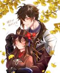  ? ?? absurdres black_gloves black_hair black_headwear blurry blurry_foreground blush breasts brown_hair chinese_clothes earrings eyeliner eyeshadow falling_leaves flower flower-shaped_pupils formal genshin_impact ginkgo_leaf ginkgo_tree gloves gradient_hair haecho_01 hair_between_eyes hand_on_another&#039;s_hat hand_up hat hat_flower hat_tassel height_difference highres hu_tao_(genshin_impact) hug jacket jewelry leaf long_hair long_sleeves makeup multicolored_hair necktie plum_blossoms ponytail porkpie_hat red_eyes red_eyeshadow ring shirt sidelocks single_earring small_breasts smile suit symbol-shaped_pupils tassel tassel_earrings translation_request upper_body white_background white_necktie yellow_eyes zhongli_(genshin_impact) 