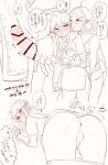  anus ass bar_censor bent_over blush braid breasts cape censored crown_braid fingerless_gloves futa_with_male futanari gloves green_eyes highres imminent_anal imminent_penetration link looking_back medium_breasts monochrome pants penis pointy_ears pouch princess_zelda speech_bubble swaet sweat teeth testicles the_legend_of_zelda the_legend_of_zelda:_breath_of_the_wild ttanuu. veins veiny_penis 