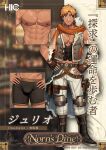  1boy abs arima_(arima_bn) bara black_male_underwear boots brown_gloves brown_hair closed_mouth copyright_name facial_hair fingerless_gloves giulio_(norn&#039;s_dine) gloves highres large_pectorals male_focus male_underwear muscular muscular_male nipples norn&#039;s_dine official_art orange_scarf pants pectorals scarf short_hair smile solo translation_request underwear white_pants 