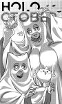  2girls absurdres animal_ears arm_up breasts dog_ears fuwawa_abyssgard ghost ghost_costume greyscale halloween halloween_costume highres hololive hololive_english joecanvas large_breasts mococo_abyssgard monochrome multiple_girls non-web_source perroccino_(fuwamoco) screentones short_hair small_breasts virtual_youtuber 
