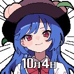  1girl ahiru_tokotoko angel_day black_headwear blue_hair bow bowtie closed_mouth commentary emphasis_lines highres hinanawi_tenshi leaf long_hair looking_at_viewer peach_hat_ornament red_bow red_bowtie red_eyes simple_background smile solo touhou upper_body white_background 