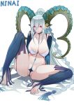  1girl bare_shoulders bikini blue_bikini blue_hair curled_horns dress fate/grand_order fate_(series) feet green_horns highres horns large_horns long_hair long_horns navel ninai pink_eyes pointy_ears ribbed_dress soles stomach_tattoo swimsuit tattoo tiamat_(fate) toes very_long_hair 