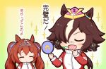  2girls =_= animal_ears bandaid bandaid_on_face bandaid_on_nose brown_hair closed_eyes commentary cosplay daiwa_scarlet_(umamusume) ear_ornament fang gomashio_(goma_feet) hair_over_one_eye hand_mirror hand_on_own_chin holding holding_mirror horse_ears horse_girl horseshoe_print jacket light_brown_hair long_hair long_sleeves low_ponytail mirror multicolored_hair multiple_girls narita_brian_(umamusume) narita_brian_(umamusume)_(cosplay) origami red_jacket smug t.m._opera_o_(umamusume) t.m._opera_o_(umamusume)_(cosplay) tiara track_jacket translated twintails two-tone_hair umamusume upper_body v-shaped_eyebrows vodka_(umamusume) 