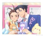  2boys ace_attorney antenna_hair apollo_justice aqua_bow aqua_bowtie aqua_necktie black_hair blue_eyes blue_jacket blush border bow bowtie brown_eyes brown_hair closed_mouth collared_shirt commission crane_game doll_hug drawn_heart english_text forehead frown highres jacket kanmi_(kanmiland) lapel_pin lapels looking_at_viewer male_focus multiple_boys necktie object_hug phoenix_wright pink_necktie red_vest shirt short_hair smile spiked_hair stuffed_animal stuffed_rabbit stuffed_toy suit_jacket teddy_bear upper_body vest white_border white_shirt 