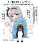  1girl absurdres bird black_hairband blue_eyes card commentary grey_hair hairband highres hitodama holding holding_card konpaku_youmu konpaku_youmu_(ghost) long_sleeves motion_blur open_mouth partially_translated pasmo penguin shaking shirt short_hair simple_background smile solo suica touhou translation_request white_background white_shirt youmu-kun 