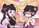  2girls :d artist_name balloon banner birthday birthday_cake black-framed_eyewear black_dress black_hair braid braided_bangs bright_pupils cake china_dress chinese_clothes closed_eyes closed_mouth detached_sleeves double_bun dress flower food glasses hair_bun hair_flower hair_ornament hair_rings hand_up happy_birthday heads_together highres holding holding_cake holding_food hua_hua_de_meme long_hair looking_at_another multiple_girls original purple_eyes purple_sleeves round_eyewear sample_watermark see-through see-through_sleeves short_hair sleeveless sleeveless_dress smile sparkle upper_body white_pupils 