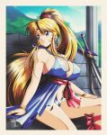  1girl blue_dress blue_eyes breasts caron_(rall) cream_lemon danmakuman dress earrings highres jewelry large_breasts long_hair navel ponytail red_ribbon retro_artstyle ribbon sf_choujigen_densetsu_rall sitting smile thighs very_long_hair wall weapon 