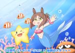  1girl absurdres animal_ears aonoji bangle bikini bikini_top_only bracelet brown_hair bubble character_name chibi clam clover_hair_ornament clownfish collarbone commentary_request copyright_name coral cosplay crossover densetsu_no_stafy fine_motion_(umamusume) fins fish fish_tail hair_between_eyes hair_bun hair_ornament hair_ribbon highres horse_ears horse_girl jewelry light_brown_hair medium_hair mermaid mermaid_(starfy) mermaid_(starfy)_(cosplay) midriff monster_girl navel one_eye_closed pink_bikini red_ribbon ribbon sidelocks single_hair_bun starfish starfy striped striped_ribbon swimsuit tail translated two-tone_ribbon umamusume underwater white_ribbon yellow_eyes 