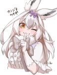  1girl :3 blush bow bowtie capelet center_frills finger_to_mouth frills fur_collar gloves grey_bow grey_bowtie hair_bow highres isobee kemono_friends kemono_friends_3 long_hair one_eye_closed orange_eyes purple_bow snowshoe_hare_(kemono_friends) solo translation_request white_capelet white_fur white_gloves white_hair 