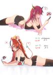  2girls animal_ears black_hair blush breasts choker cleavage commentary english_commentary hakos_baelz heart highres holding holding_phone hololive hololive_english horns irys_(hololive) lying medium_breasts mouse_ears mouse_girl mouse_tail multiple_girls on_stomach phone red_hair s7nsles short_shorts shorts simple_background speech_bubble spoken_heart tail thighhighs virtual_youtuber white_background white_hair 