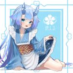  1girl alternate_costume apron azur_lane barefoot blue_eyes blue_hair blue_horns blue_kimono blunt_bangs blush character_name clothes_lift dress dress_lift enmaided fang frills gradient_hair highres horns i-13_(azur_lane) japanese_clothes kimono long_hair long_sleeves looking_at_viewer maid marimo_daifuku multicolored_hair open_mouth purple_hair sakura_empire_(emblem) skin_fang solo toes transparent_horns wa_maid white_apron wide_sleeves 