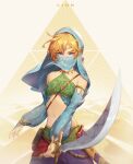  1boy ace86 arabian_clothes blue_eyes bridal_gauntlets crop_top crossdressing detached_sleeves gerudo_set_(zelda) harem_pants highres holding holding_sword holding_weapon light_brown_hair link looking_at_viewer midriff mouth_veil pants scimitar solo sword the_legend_of_zelda veil weapon 