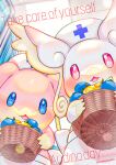  audino basket berry_(pokemon) blue_eyes character_name chromatic_aberration commentary_request ekm hat looking_at_viewer mega_audino mega_pokemon no_humans open_mouth oran_berry pink_eyes pokemon pokemon_(creature) sitrus_berry smile white_headwear 