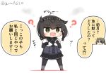  2girls ? black_bodysuit black_headband black_neckerchief black_sailor_collar bodysuit brown_hair chibi clothes_writing commentary_request full_body goma_(yoku_yatta_hou_jane) hachimaki hair_flaps hatsuzuki_(kancolle) head_only headband index_finger_raised kantai_collection multiple_girls neckerchief open_mouth pleated_skirt sailor_collar short_hair simple_background skirt solo_focus standing translation_request twitter_username wavy_mouth white_background yellow_eyes zuikaku_(kancolle) 