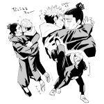  2boys bara black_hair blush carrying carrying_person collage couple french_kiss full_body gakuran greyscale happy itadori_yuuji jujutsu_kaisen kiss lifting_person male_focus monochrome motion_lines multiple_boys noses_touching princess_carry reversible_couple scar scar_across_eye school_uniform short_hair sideburns smile toudou_aoi_(jujutsu_kaisen) undercut yaoi youhe_hino 