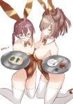  2girls alternate_costume animal_ears asymmetrical_docking bare_shoulders blue-framed_eyewear blue_eyes bow bowtie breast_press breasts brown_bow brown_bowtie brown_hair brown_leotard cleavage commentary_request cup detached_collar feet_out_of_frame food glasses green_eyes kantai_collection kashiwa_mochi_(food) kneeling leotard long_hair medium_breasts messy_hair mochi multicolored_hair multiple_girls okinami_(kancolle) one-hour_drawing_challenge playboy_bunny rabbit_ears sheffield_(kancolle) short_hair simple_background small_breasts strapless strapless_leotard teacup teapot tetsukuzu_(yajirushi_shita) thighhighs tray twitter_username white_background white_thighhighs 