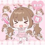  &gt;_&lt; 1girl :d blush bow brown_eyes brown_hair chibi chitosezaka_suzu closed_eyes collared_shirt commentary_request faceless faceless_female facing_viewer glowstick hair_bow heart heart-shaped_eyes holding long_hair long_sleeves lying multiple_views nose_blush on_side original pink_background pink_bow pink_footwear pink_skirt puffy_long_sleeves puffy_sleeves purple_bow shirt shoes skirt sleeves_past_wrists smile suspender_skirt suspenders thighhighs translation_request twintails very_long_hair white_shirt white_thighhighs xd 