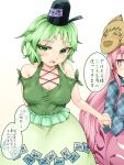  2girls adapted_costume azuki_(azuki_shot) bare_shoulders black_headwear breasts bright_pupils bubble_skirt cleavage commentary_request cross-laced_clothes green_eyes green_hair green_shirt green_skirt hat hata_no_kokoro highres holding_hands large_breasts long_hair mask mask_on_head multiple_girls new_mask_of_hope ofuda ofuda_on_clothes open_mouth pink_hair pink_skirt plaid plaid_shirt shirt simple_background skirt soga_no_tojiko tate_eboshi touhou translation_request white_background white_pupils 