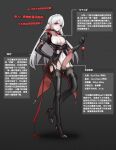  1girl absurdres areola_slip arknights ball_bra ball_gag black_background black_collar black_gloves black_jacket black_thighhighs braid breasts censored chinese_text cleavage collar colored_skin cross cross_earrings crown_braid earrings elbow_gloves erection flaccid futanari gag garter_straps gins gloves hair_between_eyes high_heels highres holding holding_gag holding_whip jacket jewelry leotard long_hair looking_at_viewer medium_breasts mosaic_censoring open_clothes open_jacket paid_reward_available pendant_collar penis pointy_ears red_eyes simple_background solo spiked_collar spikes testicles thighhighs translation_request veins veiny_penis warfarin_(arknights) white_hair white_leotard white_skin 