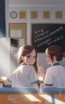  2girls :o blurry blurry_background brown_hair chalkboard chinese_commentary classroom closed_eyes day desk embarrassed gym_uniform hair_up heart highres lipstick long_hair looking_back makeup multiple_girls parted_lips purple_eyes school_desk shirt short_hair sitting sunlight white_shirt yeguirong 