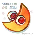  crescent_moon dated doradorakingyo drop_shadow looking_at_viewer moon no_humans puyo_(puyopuyo) puyopuyo puyopuyo_quest red_eyes simple_background star_(symbol) translation_request twitter_username white_background 
