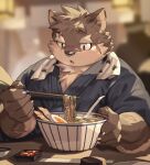  2023 absurd_res anthro asian_clothing blush bowl canid canine canis chopsticks clothing container domestic_dog east_asian_clothing eating egg eyebrows food fur grey_body grey_fur hi_res japanese_clothing kimono lifewonders male mammal moritaka noodles ramen scar solo thick_eyebrows tokyo_afterschool_summoners yed 