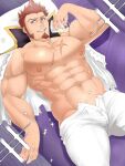  1boy abs bara bare_pectorals biceps blue_eyes brown_hair bulge cross_scar facial_hair fate/grand_order fate_(series) feet_out_of_frame goatee hand_up highres large_pectorals long_sideburns looking_at_viewer lying male_focus mature_male muscular muscular_male napoleon_bonaparte_(fate) navel nipples on_back on_bed open_clothes open_fly open_shirt pants pectorals scar scar_on_chest seductive_smile short_hair sideburns smile solo sparkle sparkling_aura stomach thighs ushio_takigawa white_pants 