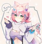 1girl animal_ear_fluff animal_ears blowing_kiss blue_nails blush breasts cat_ears cleavage green_eyes gyuentec heart highres holding holding_microphone jacket long_hair long_sleeves microphone nijisanji nijisanji_kr official_alternate_costume open_clothes open_jacket pink_hair purple_nails scarf solo two_side_up underboob white_scarf yang_nari yang_nari_(2nd_costume) 