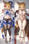  1girl :d absurdres animal_ears arms_behind_back barefoot bed_sheet blonde_hair blue_bow blue_bowtie blue_shorts bound_ankles bow bowtie breasts clothes_pull crop_top dakimakura_(medium) flower granblue_fantasy hair_flower hair_ornament highres hyouta_(yoneya) jacket jacket_removed lying medium_breasts medium_hair multiple_views navel nipples no_shoes nude on_back open_mouth pantyhose sailor_collar sandals sandals_removed scrunchie shibari shorts shorts_pull smile stomach tail vajra_(granblue_fantasy) white_sailor_collar wrist_scrunchie yellow_eyes 