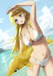  1girl ahoge beach bikini blonde_hair blue_eyes blue_sky blush breasts cleavage cloud collarbone day hachimiya_meguru hair_ornament hairclip highres horizon idolmaster idolmaster_shiny_colors large_breasts long_hair navel noeru ocean open_mouth outdoors sky solo standing swimsuit wading water wet white_bikini 