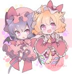  2girls animal_ears ascot bat_wings black_wings blonde_hair cat_ears cat_tail chibi collared_shirt english_text fang flandre_scarlet frilled_shirt_collar frilled_skirt frilled_sleeves frills full_body hair_between_eyes hall_jion highres kemonomimi_mode medium_hair milestone_celebration multicolored_wings multiple_girls open_mouth paw_print paw_print_background pink_shirt pink_skirt puffy_short_sleeves puffy_sleeves purple_hair red_ascot red_eyes red_footwear red_skirt red_vest remilia_scarlet shirt short_sleeves siblings simple_background sisters skirt skirt_set tail touhou v-shaped_eyebrows vest white_shirt wings wrist_cuffs yellow_ascot 