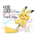  :3 animal_focus arms_up artist_name black_eyes blank_eyes blush_stickers commentary_request english_text full_body happy highres kinunuko looking_at_viewer milestone_celebration no_humans open_mouth partial_commentary pikachu pokemon pokemon_(creature) smile solo thank_you twitter_username v-shaped_eyebrows watermark white_background 