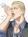  1boy albert_wesker black_vest blonde_hair blue_shirt collared_shirt food holding holding_food holding_popsicle male_focus popsicle resident_evil_1 shirt short_hair simple_background solo sunglasses tatsumi_(psmhbpiuczn) tongue tongue_out translation_request vest white_background 