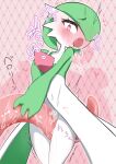  1girl arrow_(symbol) between_legs blush bob_cut colored_skin commentary_request constricted_pupils cowboy_shot cunnilingus disembodied_tongue flat_chest full-face_blush gardevoir green_hair green_skin hair_over_one_eye hand_up heart highres lickitung long_tongue looking_down m3_(gardevoir_m3) moaning multicolored_skin one_eye_covered open_mouth oral partial_commentary pink_background pokemon pokemon_(creature) raised_eyebrows red_eyes saliva short_hair solo_focus spoken_heart standing thighs tongue translation_request trembling two-tone_skin white_skin 