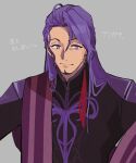 1boy alternate_hairstyle duryodhana_(fate) earrings facial_hair fate/grand_order fate_(series) goatee grey_background highres indian_clothes jewelry long_hair looking_at_viewer lv1na_ura male_focus mature_male purple_eyes purple_hair sash shoulder_sash simple_background single_earring smile translation_request upper_body 