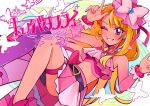  1girl asymmetrical_clothes asymmetrical_legwear blonde_hair blush commentary_request cure_butterfly earrings eyelashes happy highres hijiri_ageha hirogaru_sky!_precure jewelry long_hair looking_at_viewer magical_girl marugao_(htcf2334) midriff miniskirt multicolored_hair one_eye_closed orange_hair pantyhose pink_eyes pink_headwear pink_nails pink_skirt precure single_leg_pantyhose skirt smile solo translation_request two-tone_hair very_long_hair 
