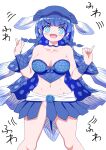  1girl bare_shoulders blue_eyes blue_hair blush braid breasts cleavage coelacanth_(kemono_friends) dark_blue_hair fins fish_girl groin_tendon head_fins highres kemono_friends kemono_friends_3 large_breasts long_hair looking_at_viewer mamiyama midriff multicolored_hair navel no_panties open_mouth skirt smile solo stomach tail twin_braids 