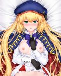  artoria_caster_(fate) artoria_caster_(second_ascension)_(fate) artoria_pendragon_(fate) black_gloves blue_cape blue_headwear blue_ribbon blush breasts cape capelet clothes_lift dakimakura_(medium) fate/grand_order fate_(series) gloves green_eyes highres lifted_by_self long_hair looking_at_viewer medium_breasts multicolored_cape multicolored_capelet multicolored_clothes neck_ribbon nipples no_bra open_clothes ornament reien_fuukibu ribbon twintails 