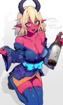  1girl :d absurdres bare_shoulders blonde_hair blue_kimono blue_theme bottle breasts cleavage collarbone colored_skin commission demon_girl demon_horns hair_between_eyes highres holding holding_bottle horns japanese_clothes kimono large_breasts looking_at_viewer medium_hair multicolored_hair orange_eyes original pointy_ears red_skin seiza shiny_skin sitting skeb_commission skindentation slit_pupils smile solo st_(youx1119) teeth translation_request two-tone_hair upper_teeth_only white_background wide_sleeves 