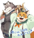  2boys ahoge anniversary armor artist_name bara commentary_request fox_boy furry furry_male furry_with_furry highres iyo_(tamacolle) kajika_(ka_ji_ka) looking_at_viewer multiple_boys pauldrons shoulder_armor suspenders tamacolle tosa_(tamacolle) translation_request white_background wolf_boy 