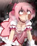  1boy 1girl absurdres all_fours bar_censor blurry blurry_background blush bow censored chest_jewel choker commentary deepthroat dress english_commentary fellatio frilled_socks frills gloves hair_between_eyes hair_bow hands_on_another&#039;s_head hetero highres invisible_man irrumatio kaname_madoka large_penis magical_girl mahou_shoujo_madoka_magica mixed-language_commentary mizumizuni motion_lines oral penis pink_bow pink_dress pink_eyes pink_hair puffy_short_sleeves puffy_sleeves red_choker saliva see-through_silhouette short_dress short_hair short_sleeves socks steaming_body sweat twintails variant_set veins veiny_penis white_gloves white_sleeves white_socks x-ray 