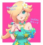  1girl ;p ?_block bare_shoulders baskin-robbins blonde_hair blue_eyes breasts collarbone cup earrings eyelashes flower hair_flower hair_ornament hair_over_one_eye highres holding holding_cup holding_spoon ice_cream_spoon ice_flower ice_mario jewelry looking_at_viewer mario_(series) mario_kart mario_kart_tour official_alternate_costume one_eye_closed purple_nails rosalina rosalina_(swimwear) solo spoon star_(symbol) star_earrings tongue tongue_out twitter_username upper_body yyouauo33 